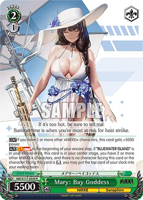 Image for Mary: Bay Goddess (GODDESS OF VICTORY: NIKKE) (NIK/S117-E039 R) - Weiss Schwarz