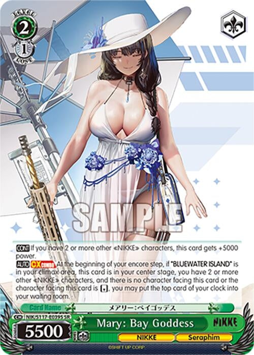 Image for Mary: Bay Goddess (SR) (GODDESS OF VICTORY: NIKKE) (NIK/S117-E039S SR) - Weiss Schwarz