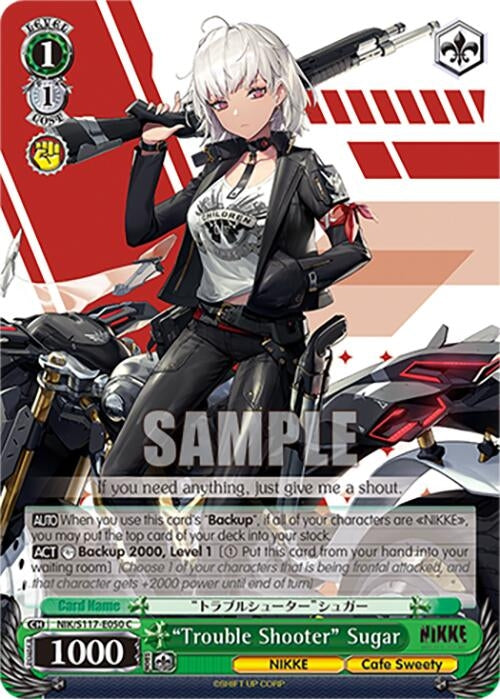 Image for "Trouble Shooter" Sugar (GODDESS OF VICTORY: NIKKE) (NIK/S117-E050 C) - Weiss Schwarz