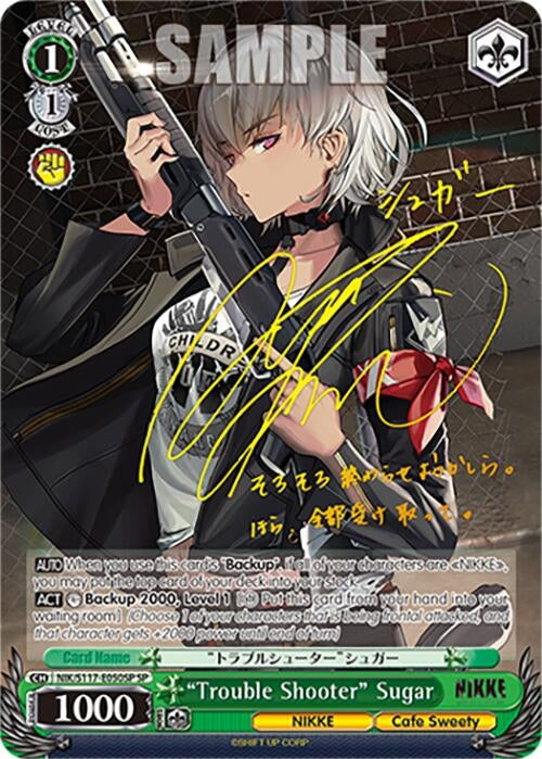 Image for "Trouble Shooter" Sugar (SP) (GODDESS OF VICTORY: NIKKE) (NIK/S117-E050SP SP) - Weiss Schwarz