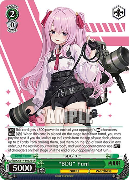 Image for "BDG" Yuni (SR) (GODDESS OF VICTORY: NIKKE) (NIK/S117-E052S SR) - Weiss Schwarz