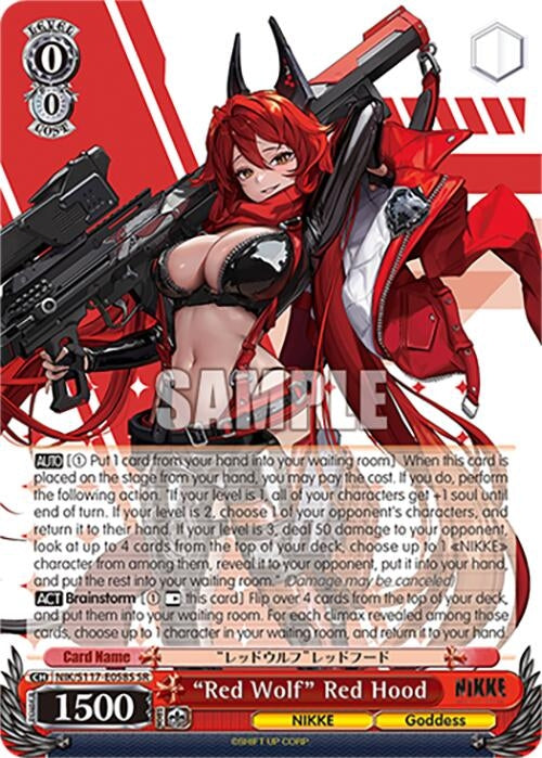 Image for "Red Wolf" Red Hood (SR) (GODDESS OF VICTORY: NIKKE) (NIK/S117-E058S SR) - Weiss Schwarz