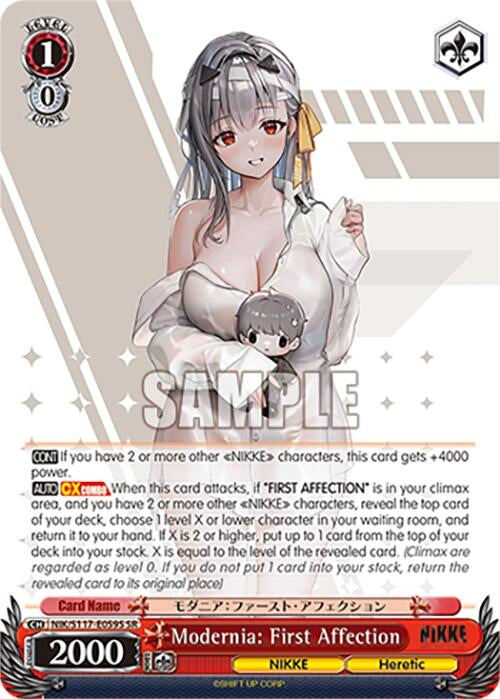 Image for Modernia: First Affection (SR) (GODDESS OF VICTORY: NIKKE) (NIK/S117-E059S SR) - Weiss Schwarz