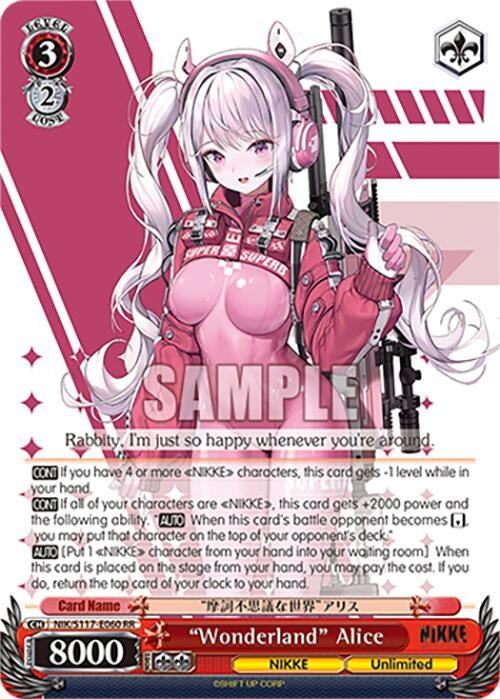 Image for "Wonderland" Alice (GODDESS OF VICTORY: NIKKE) (NIK/S117-E060 RR) - Weiss Schwarz