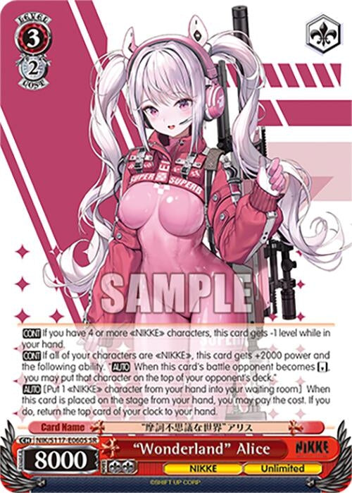 Image for "Wonderland" Alice (SR) (GODDESS OF VICTORY: NIKKE) (NIK/S117-E060S SR) - Weiss Schwarz