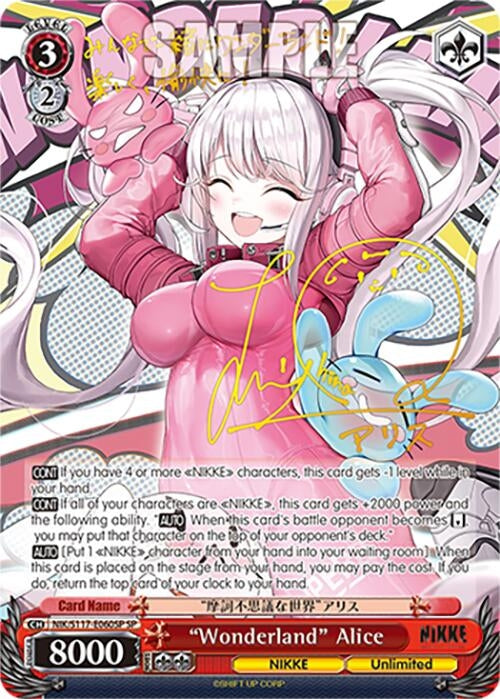 Image for "Wonderland" Alice (SP) (GODDESS OF VICTORY: NIKKE) (NIK/S117-E060SP SP) - Weiss Schwarz