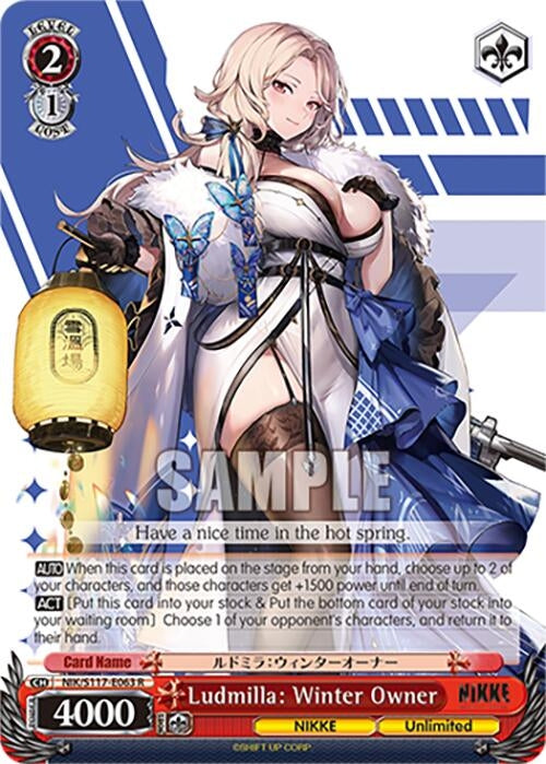 Image for Ludmilla: Winter Owner (GODDESS OF VICTORY: NIKKE) (NIK/S117-E063 R) - Weiss Schwarz