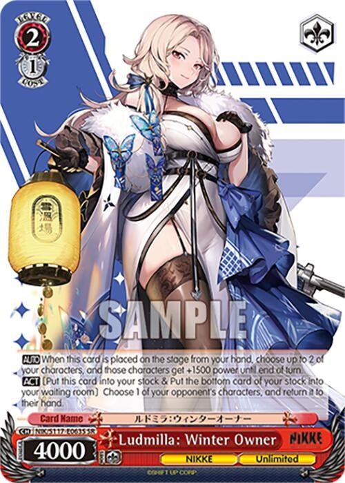 Image for Ludmilla: Winter Owner (SR) (GODDESS OF VICTORY: NIKKE) (NIK/S117-E063S SR) - Weiss Schwarz