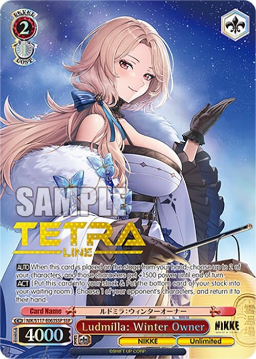 Image for Ludmilla: Winter Owner (SSP) (GODDESS OF VICTORY: NIKKE) (NIK/S117-E063SSP SSP) - Weiss Schwarz