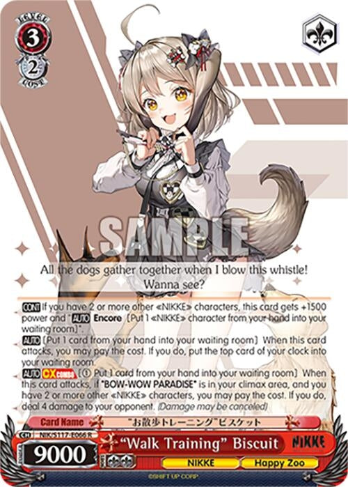 Image for "Walk Training" Biscuit (GODDESS OF VICTORY: NIKKE) (NIK/S117-E066 R) - Weiss Schwarz