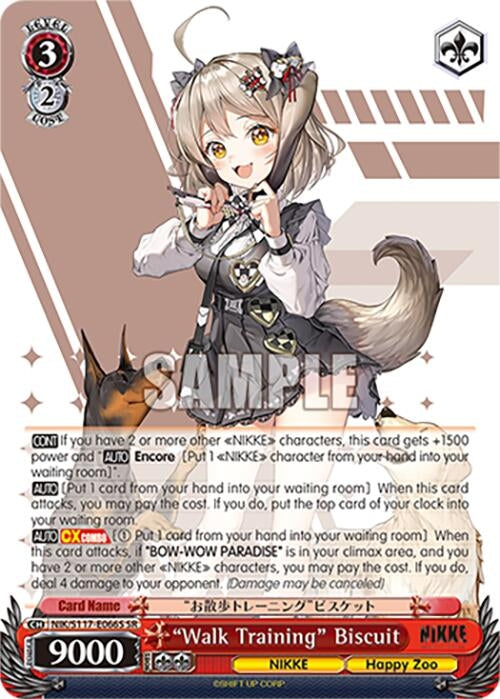 Image for "Walk Training" Biscuit (SR) (GODDESS OF VICTORY: NIKKE) (NIK/S117-E066S SR) - Weiss Schwarz