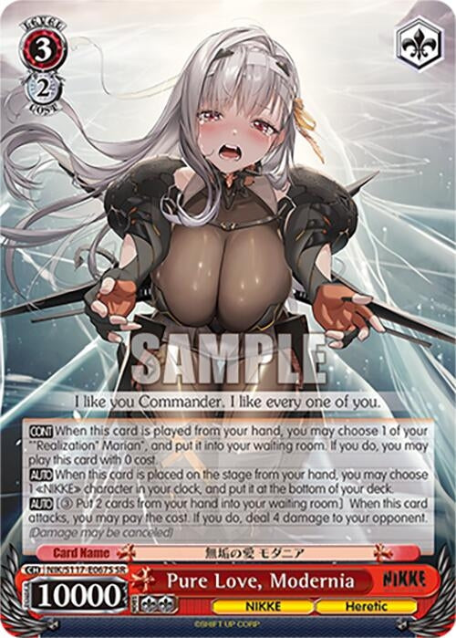 Image for Pure Love, Modernia (SR) (GODDESS OF VICTORY: NIKKE) (NIK/S117-E067S SR) - Weiss Schwarz