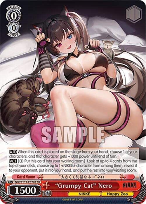 Image for "Grumpy Cat" Nero (SR) (GODDESS OF VICTORY: NIKKE) (NIK/S117-E070S SR) - Weiss Schwarz