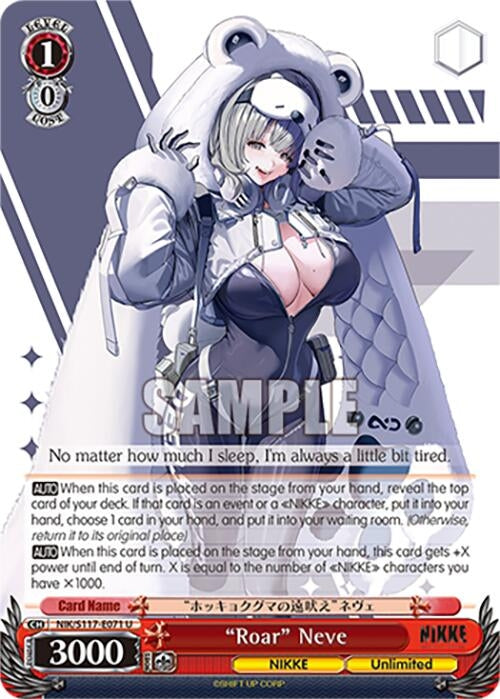 Image for "Roar" Neve (GODDESS OF VICTORY: NIKKE) (NIK/S117-E071 U) - Weiss Schwarz
