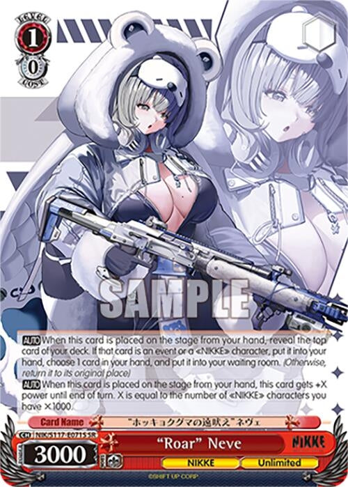 Image for "Roar" Neve (SR) (GODDESS OF VICTORY: NIKKE) (NIK/S117-E071S SR) - Weiss Schwarz