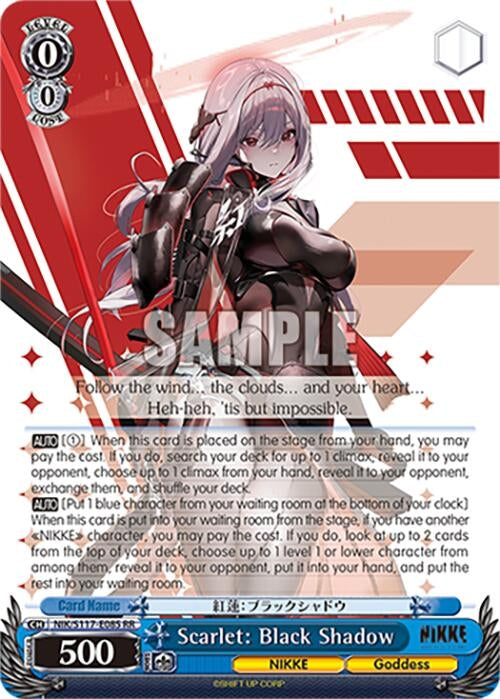 Image for Scarlet: Black Shadow (GODDESS OF VICTORY: NIKKE) (NIK/S117-E085 RR) - Weiss Schwarz