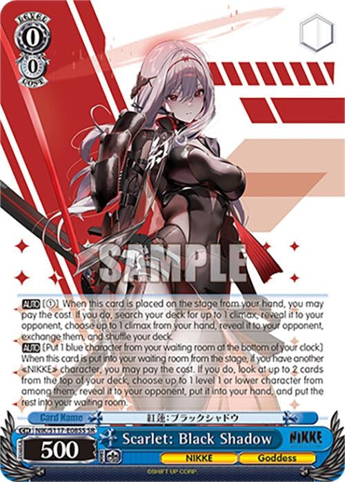 Image for Scarlet: Black Shadow (SR) (GODDESS OF VICTORY: NIKKE) (NIK/S117-E085S SR) - Weiss Schwarz