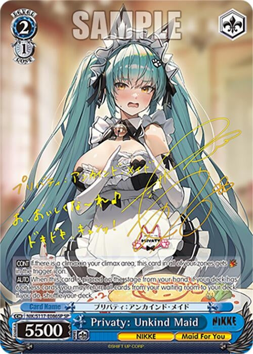 Image for Privaty: Unkind Maid (SP) (GODDESS OF VICTORY: NIKKE) (NIK/S117-E086SP SP) - Weiss Schwarz