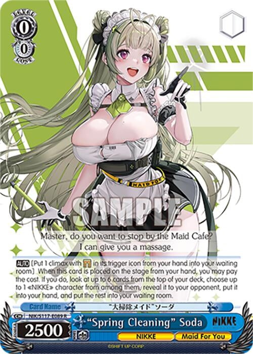 Image for "Spring Cleaning" Soda (GODDESS OF VICTORY: NIKKE) (NIK/S117-E089 R) - Weiss Schwarz