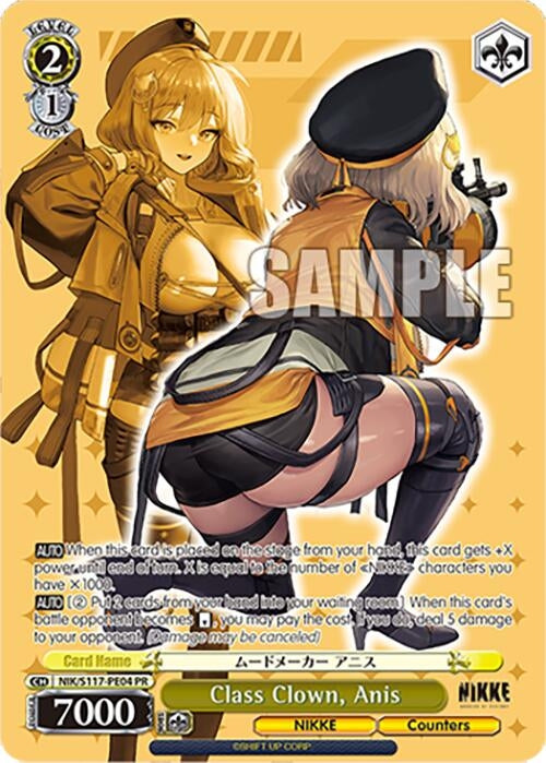 Image for Class Clown, Anis (PR) (GODDESS OF VICTORY: NIKKE) (NIK/S117-PE04 PR) - Weiss Schwarz