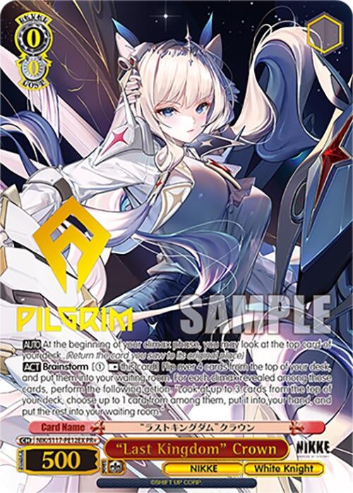 Image for "Last Kingdom" Crown (PR+) - Weiss Schwarz