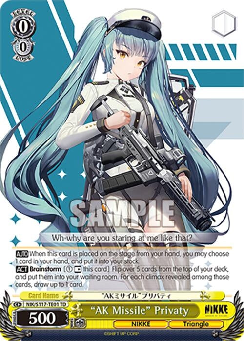 Image for "AK Missile" Privaty (GODDESS OF VICTORY: NIKKE) (NIK/S117-TE01 TD) - Weiss Schwarz