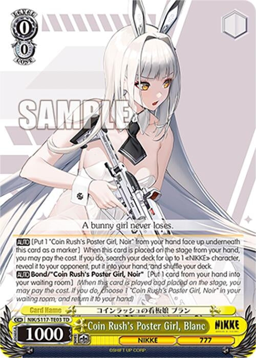 Image for Coin Rush's Poster Girl, Blanc (GODDESS OF VICTORY: NIKKE) (NIK/S117-TE03 TD) - Weiss Schwarz