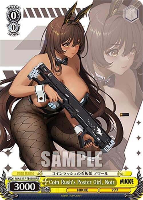 Image for Coin Rush's Poster Girl, Noir (RRR) (GODDESS OF VICTORY: NIKKE) (NIK/S117-TE06R RRR) - Weiss Schwarz