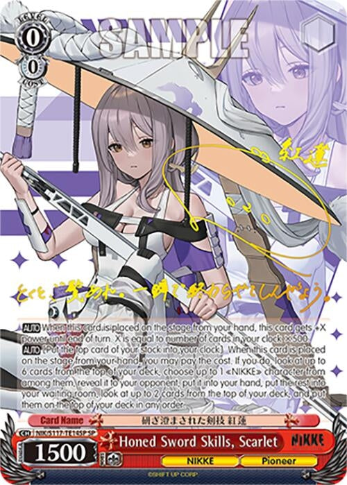 Image for Honed Sword Skills, Scarlet (SP) (GODDESS OF VICTORY: NIKKE) (NIK/S117-TE14SP SP) - Weiss Schwarz