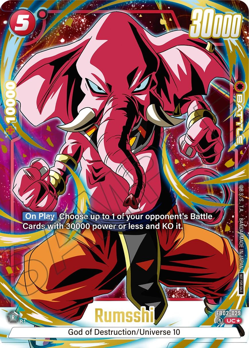 Image for Rumsshi (Alternate Art) (Limited Pack 01) (Tournament and Championship Promos) (FB02-029) - Dragon Ball Super: Fusion World