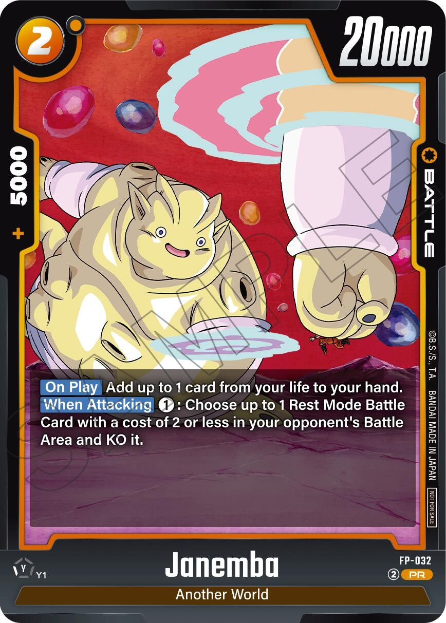 Image for Janemba (Promotion Pack Vol.5) (Tournament and Championship Promos) (FP-032) - Dragon Ball Super: Fusion World