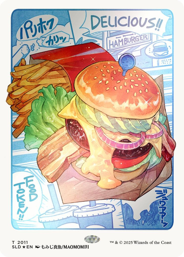 Image for Food Token (2011) (Rainbow Foil) (Secret Lair Drop Series) (2011) - Magic: The Gathering