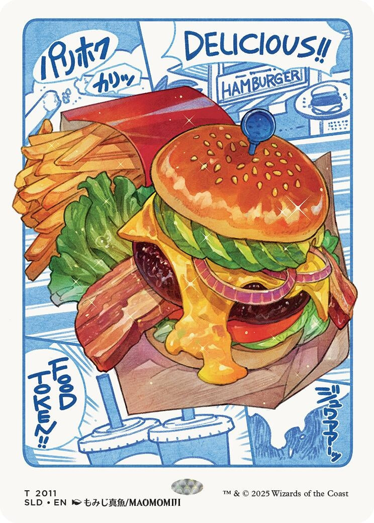 Image for Food Token (2011) (Secret Lair Drop Series) (2011) - Magic: The Gathering