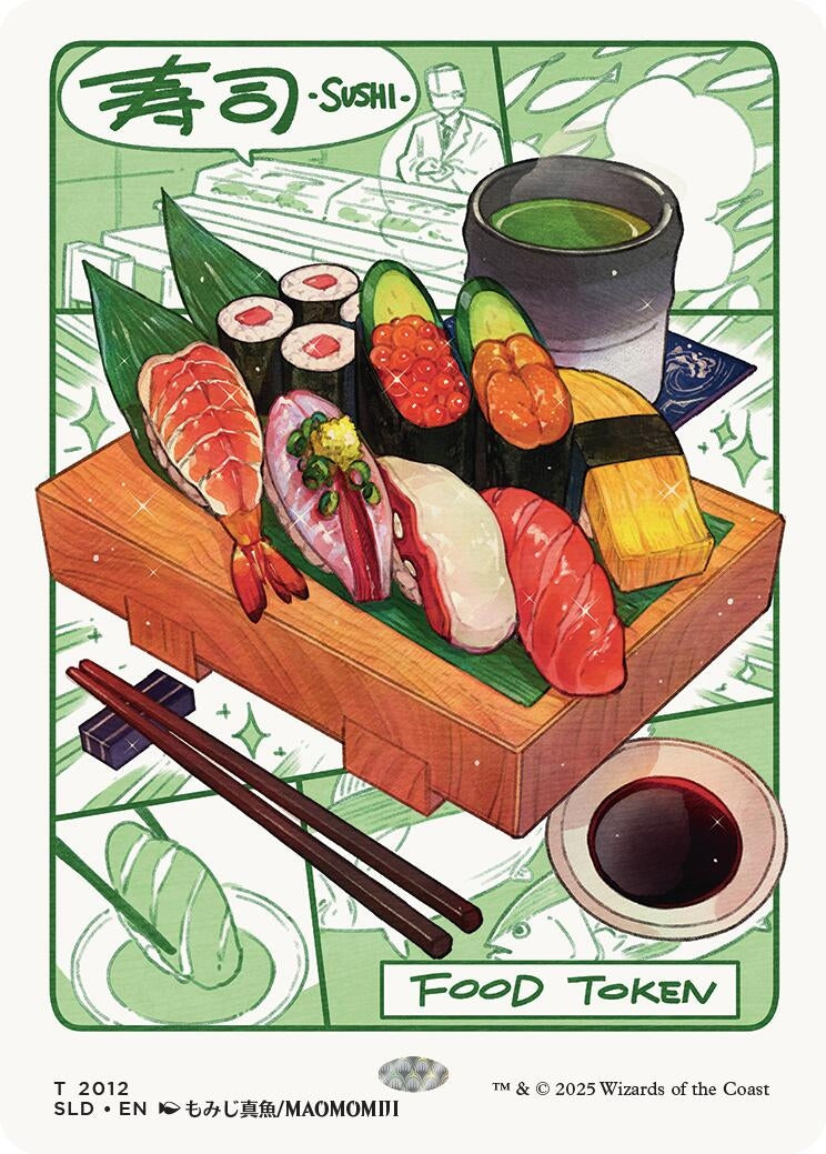 Image for Food Token (2012) (Secret Lair Drop Series) (2012) - Magic: The Gathering