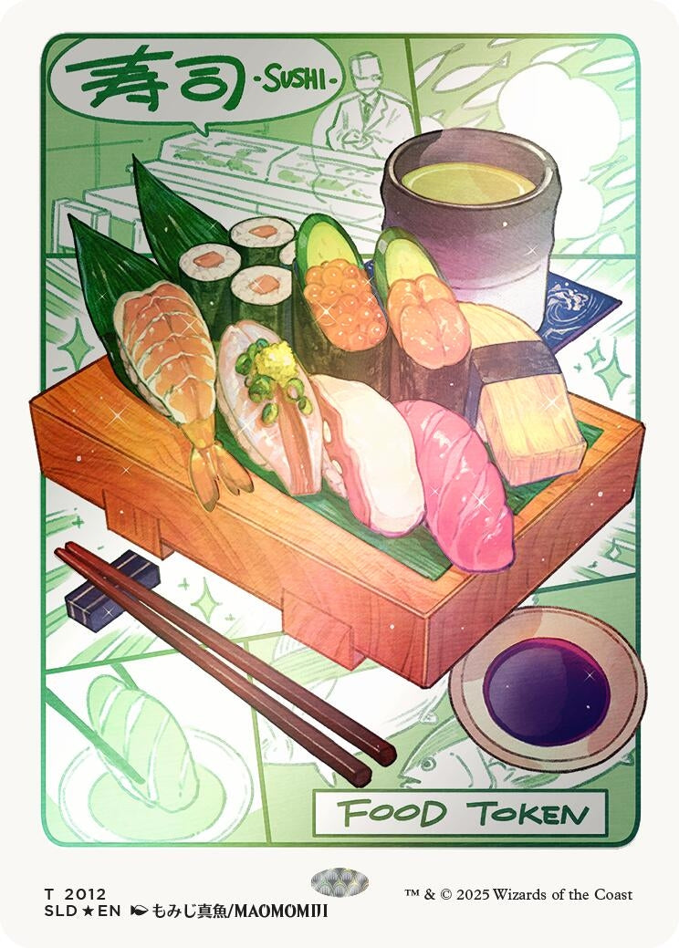 Image for Food Token (2012) (Rainbow Foil) (Secret Lair Drop Series) (2012) - Magic: The Gathering