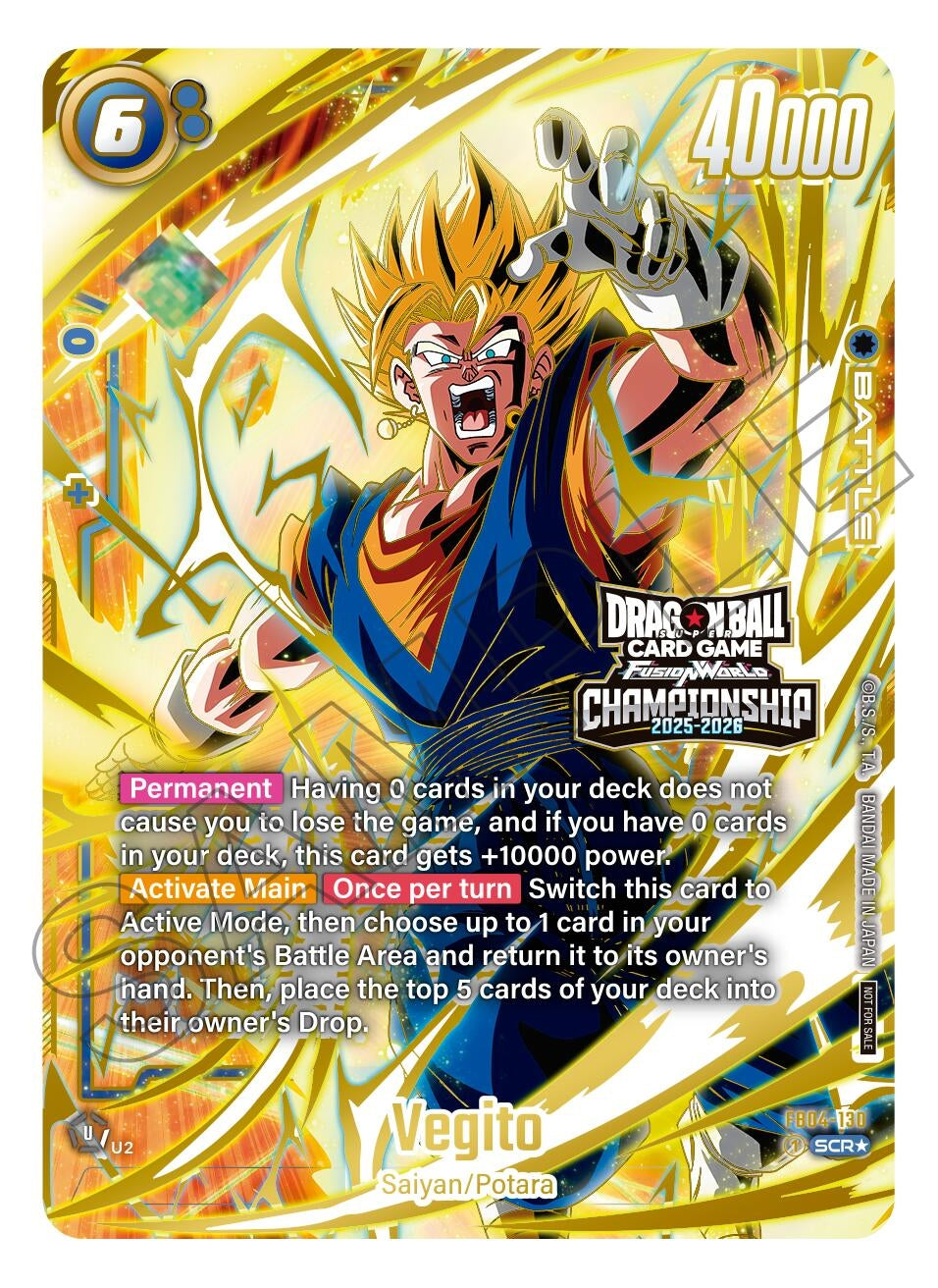 Image for Vegito - FB04-130 (Alternate Art) (Fusion World Promotion Cards and Packs) (FB04-130) - Dragon Ball Super: Fusion World