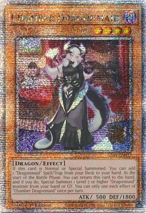 Image for Chamber Dragonmaid (Quarter Century Secret Rare) (Quarter Century Stampede) (RA04-EN032) - YuGiOh