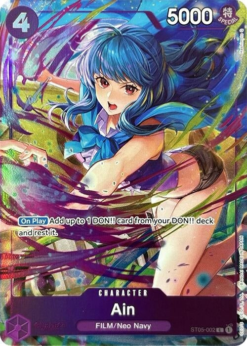 Image for Ain (Premium Card Collection -Best Selection Vol. 3-) (One Piece Promotion Cards) (ST05-002) - One Piece Card Game