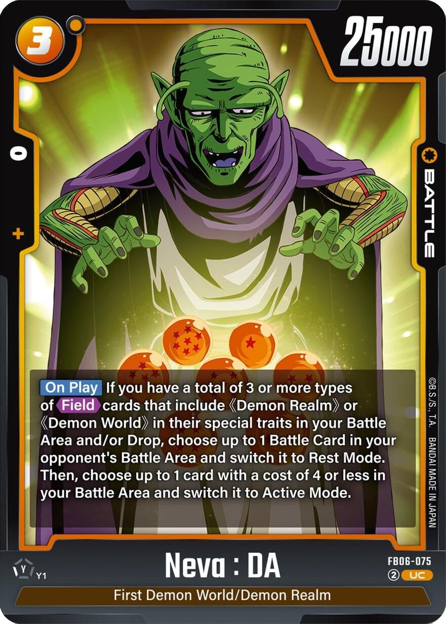 Image for Neva : DA (Rivals Clash) (FB06-075) - Dragon Ball Super: Fusion World