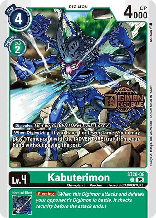 Image for Kabuterimon (ST-20_PR) (ST20-08 U) - Digimon Card Game