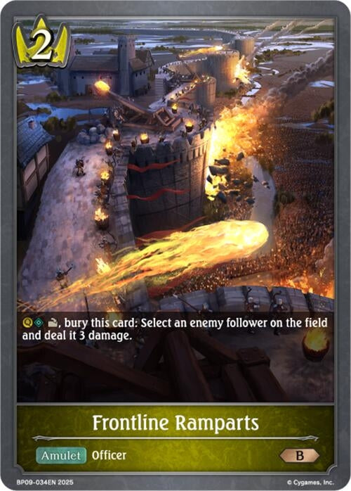 Image for Frontline Ramparts (BP09: Duet of Dawn and Dusk) (BP09-034EN) - Shadowverse: Evolve