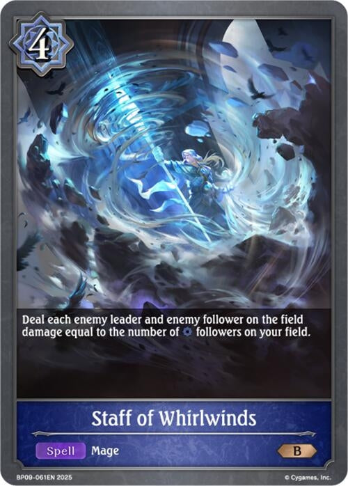 Image for Staff of Whirlwinds (BP09: Duet of Dawn and Dusk) (BP09-061EN) - Shadowverse: Evolve