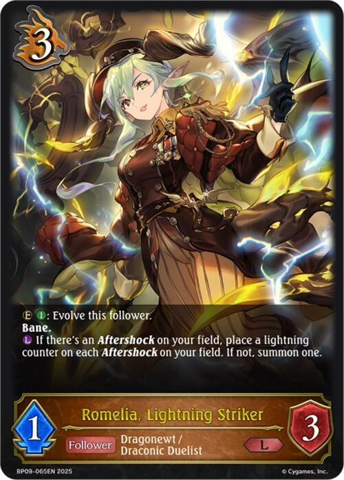 Image for Romelia, Lightning Striker (BP09: Duet of Dawn and Dusk) (BP09-065EN) - Shadowverse: Evolve