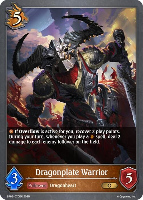 Image for Dragonplate Warrior (BP09: Duet of Dawn and Dusk) (BP09-070EN) - Shadowverse: Evolve