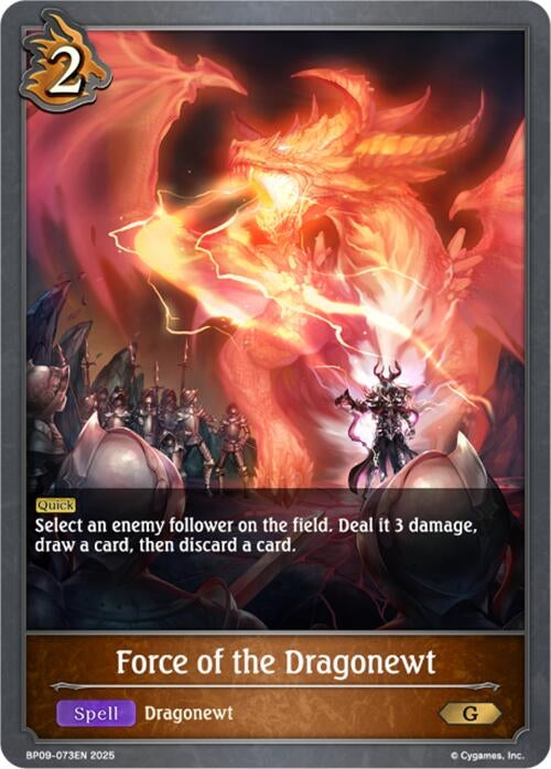 Image for Force of the Dragonewt (BP09: Duet of Dawn and Dusk) (BP09-073EN) - Shadowverse: Evolve