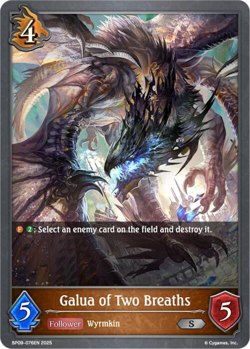 Image for Galua of Two Breaths (BP09: Duet of Dawn and Dusk) (BP09-076EN) - Shadowverse: Evolve