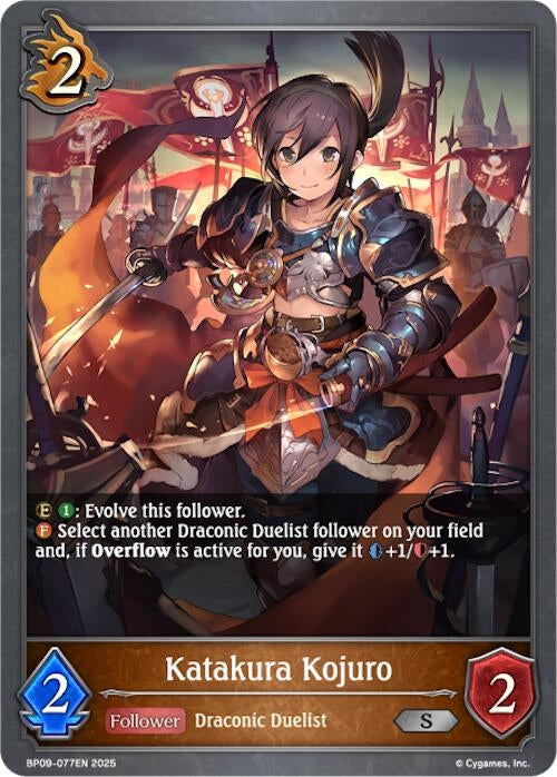 Image for Katakura Kojuro (BP09: Duet of Dawn and Dusk) (BP09-077EN) - Shadowverse: Evolve