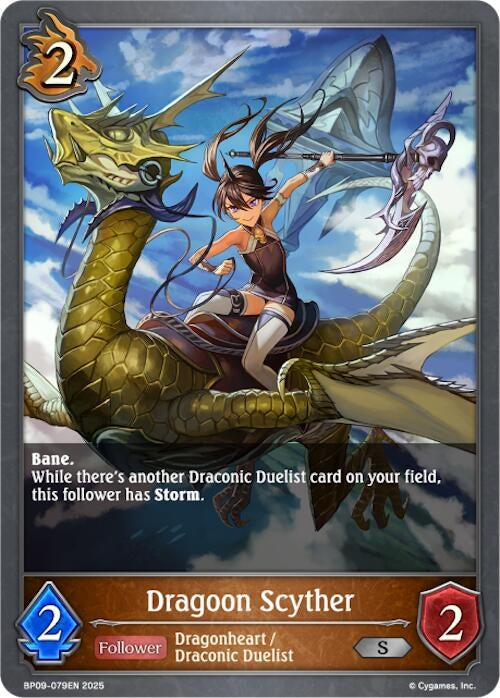 Image for Dragoon Scyther (BP09: Duet of Dawn and Dusk) (BP09-079EN) - Shadowverse: Evolve