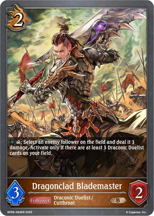 Image for Dragonclad Blademaster (BP09: Duet of Dawn and Dusk) (BP09-084EN) - Shadowverse: Evolve