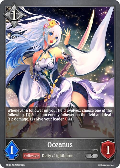 Image for Oceanus (BP09: Duet of Dawn and Dusk) (BP09-132EN) - Shadowverse: Evolve